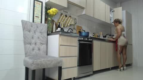 Jade online show from 02/13/25, 09:49