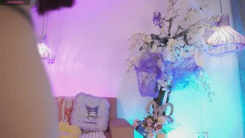 Jade Summer online show from 10/21/25, 11:33