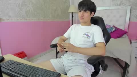 Snapshot of jakesummer_ chatting on 11/23/25, 01:33 Jake online show from 11/23/25, 01:33