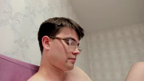 Hey there Im Jame online show from 07/07/26, 08:57