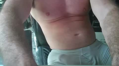 Snapshot of james484444 chatting on 10/08/25, 07:11 james484444 online show from 10/08/25, 07:11