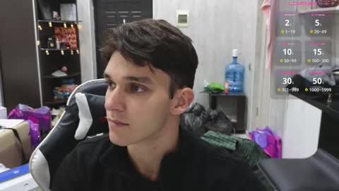 James online show from 12/22/25, 12:40