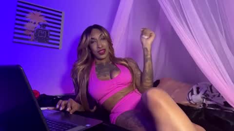 JanuaryVice online show from 11/17/25, 12:55