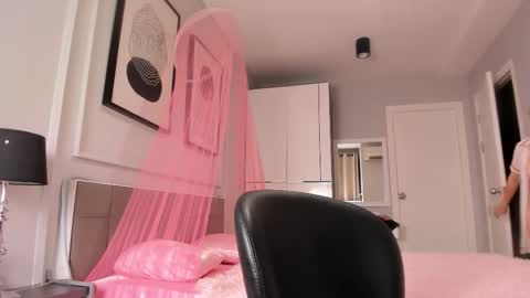 Amelle online show from 03/12/26, 11:11