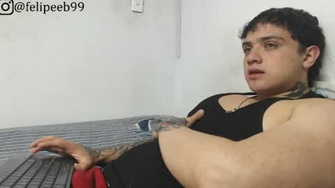 Jareth online show from 04/12/26, 05:12