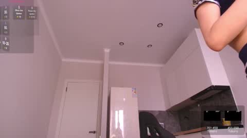 Snapshot of jas_leen0 chatting on 02/09/26, 05:33 Aiya online show from 02/09/26, 05:33