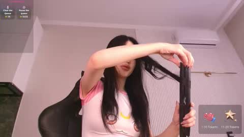 Snapshot of jas_leen0 chatting on 02/13/26, 03:35 Aiya online show from 02/13/26, 03:35