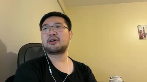 Jason Ryu online show from 12/19/25, 07:21