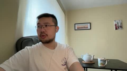 Jason Ryu online show from 03/16/26, 09:13