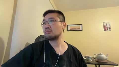 Jason Ryu online show from 04/13/26, 09:20