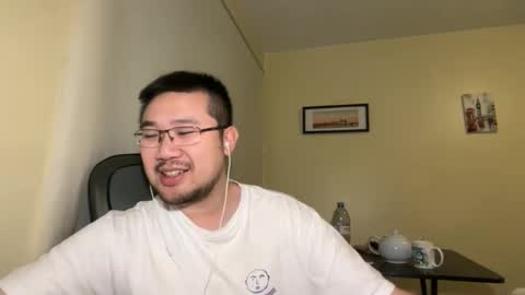 Jason Ryu online show from 04/15/26, 07:58