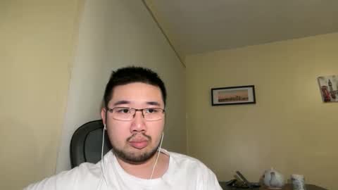 Jason Ryu online show from 04/18/26, 08:09