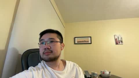 Jason Ryu online show from 04/19/26, 08:00