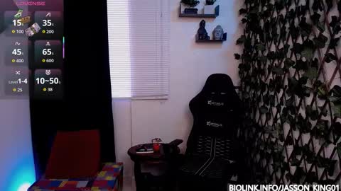 JKing  online show from 11/18/25, 11:25