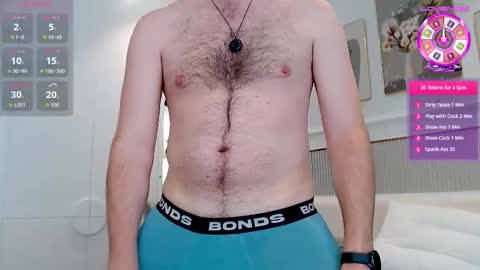 Snapshot of jay_jacobs chatting on 02/07/26, 08:29 Jay online show from 02/07/26, 08:29