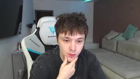 Jayce online show from 02/12/25, 08:49