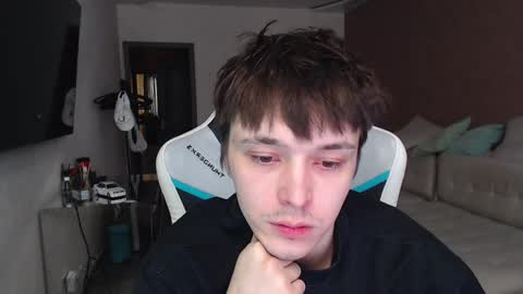 Jayce online show from 02/23/25, 06:17