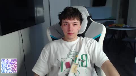 Snapshot of jayce_icestone chatting on 07/12/26, 03:03 Jayce online show from 07/12/26, 03:03