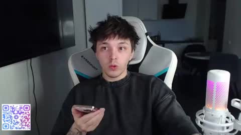 Snapshot of jayce_icestone chatting on 07/28/26, 04:39 Jayce online show from 07/28/26, 04:39