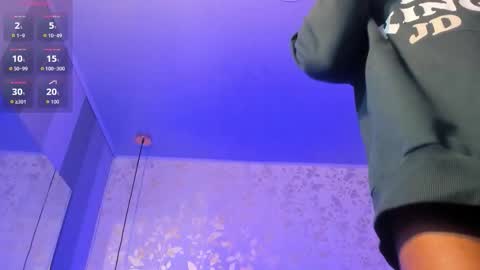 jd thebaby online show from 11/30/25, 12:31