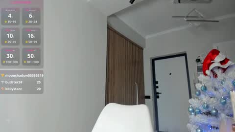 Snapshot of jee__son chatting on 12/16/24, 03:30 jee__son online show from 12/16/24, 03:30