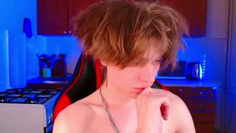 Jeffrey online show from 11/30/25, 09:08