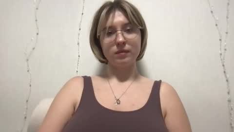 Inna  online show from 12/18/25, 11:49