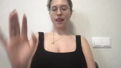 Inna  online show from 04/22/26, 11:56