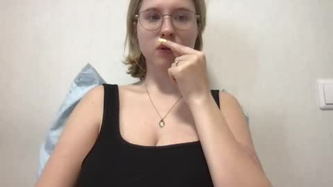 Snapshot of jelly_gum chatting on 05/04/26, 05:03 Inna online show from 05/04/26, 05:03