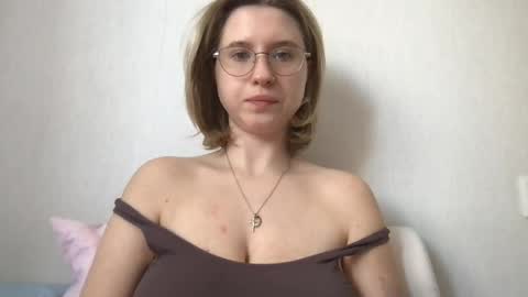 Snapshot of jelly_gum chatting on 05/12/26, 07:16 Inna online show from 05/12/26, 07:16