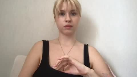 Snapshot of jelly_gum chatting on 06/05/26, 09:04 Inna online show from 06/05/26, 09:04