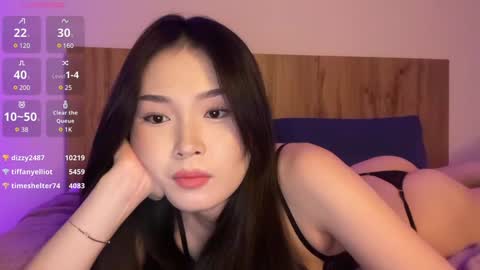 jennie_yung online show from 12/23/24, 04:01