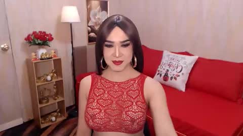 jenniegarcia online show from 12/21/25, 03:52