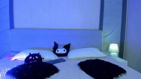 U can call me Angel online show from 11/25/25, 02:55