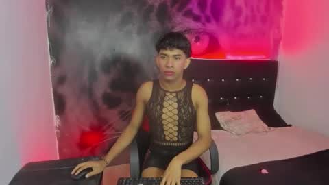 Jeronimo online show from 02/03/26, 06:57