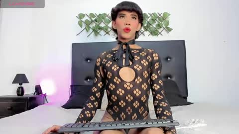 Jeronimo online show from 03/17/26, 09:07