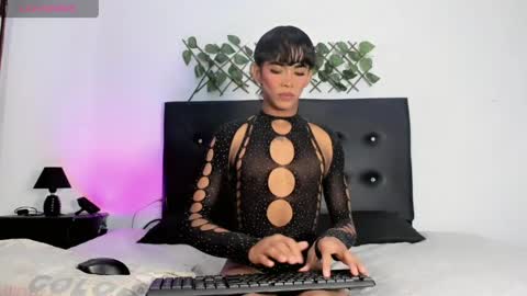 Jeronimo online show from 03/21/26, 03:00