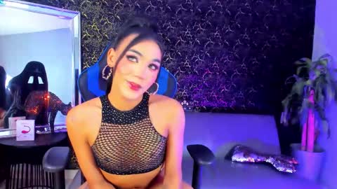 JESS online show from 11/07/25, 08:36