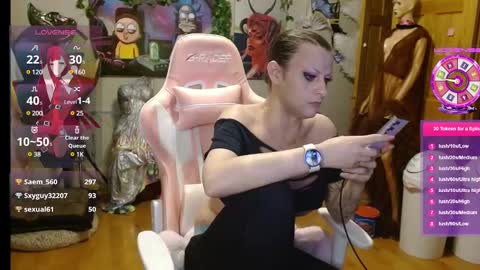Snapshot of jessyboi0504 chatting on 02/01/25, 12:29 seductress Cyber Succubus online show from 02/01/25, 12:29
