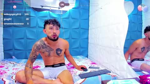 Queen and King online show from 12/31/24, 04:16