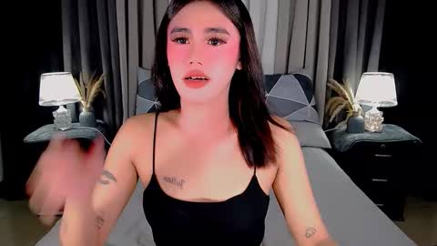 julie online show from 09/29/25, 03:44