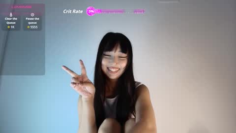 Snapshot of ji_yen chatting on 09/12/25, 02:22 Jiyen online show from 09/12/25, 02:22