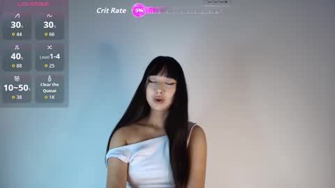 Snapshot of ji_yen chatting on 10/08/25, 11:57 Jiyen online show from 10/08/25, 11:57