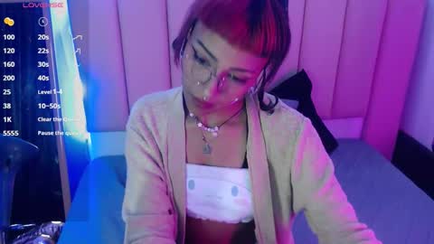 Snapshot of jia1111_ chatting on 02/23/26, 03:53 jia1111_ online show from 02/23/26, 03:53