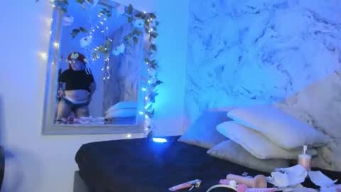 Jiah Park online show from 11/07/25, 02:22