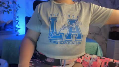 Jiah Park online show from 11/25/25, 02:44