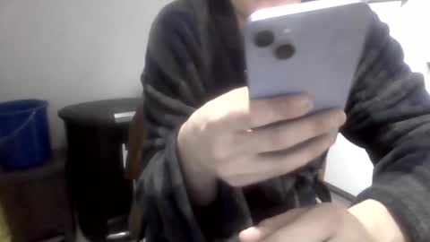 Snapshot of jimmyrosco chatting on 02/12/26, 08:42 jimmyrosco online show from 02/12/26, 08:42