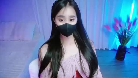 jiongrin online show from 08/01/26, 12:32