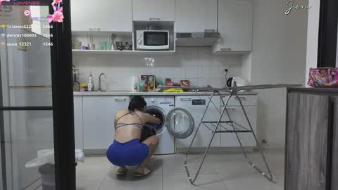 Jiwon online show from 02/25/25, 11:30