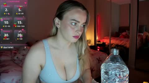 Juliette Rose online show from 04/11/26, 06:07